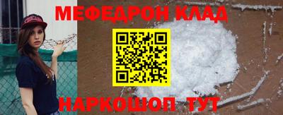 каннабис Ирбит