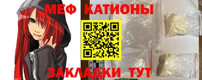 кокаин Изобильный
