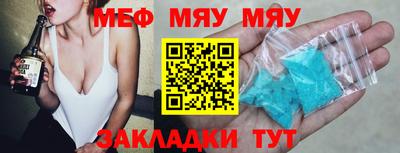 кокаин Изобильный