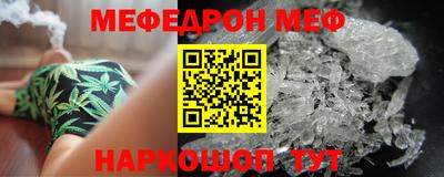 кокаин Изобильный