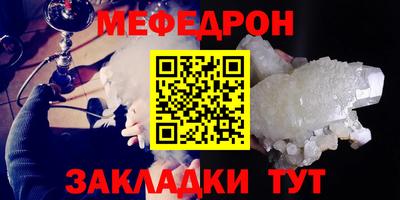 каннабис Ирбит
