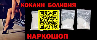 каннабис Ирбит