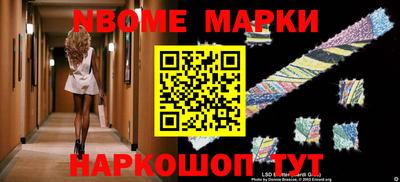 каннабис Ирбит