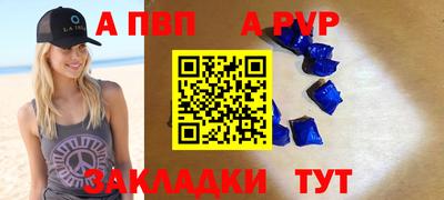 каннабис Ирбит