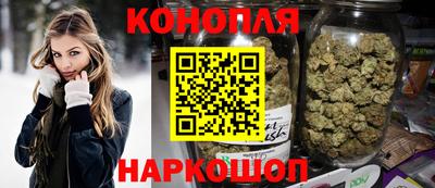 кристаллы Камышлов