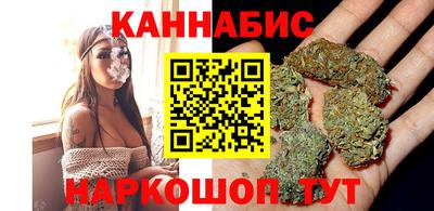 кокаин Изобильный