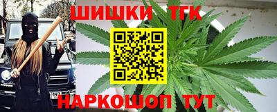 2c-b Ипатово