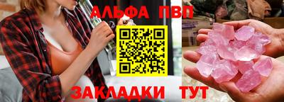 2c-b Ипатово