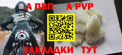 каннабис Ирбит