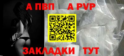 2c-b Ипатово