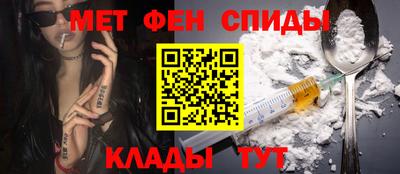 кокаин Изобильный