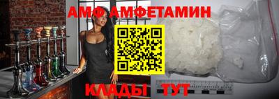 кокаин премиум Кандалакша