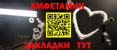 кокаин Изобильный