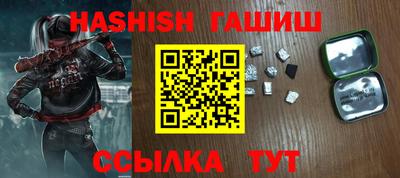 каннабис Ирбит