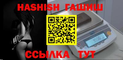 кокаин Изобильный