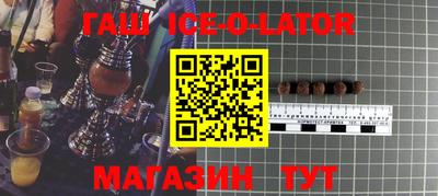каннабис Ирбит