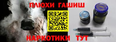 каннабис Ирбит