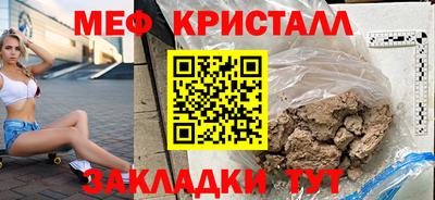каннабис Ирбит